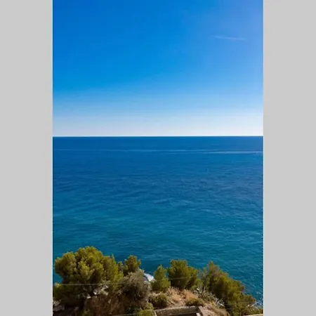 Apartament Tra Cielo E Mare *